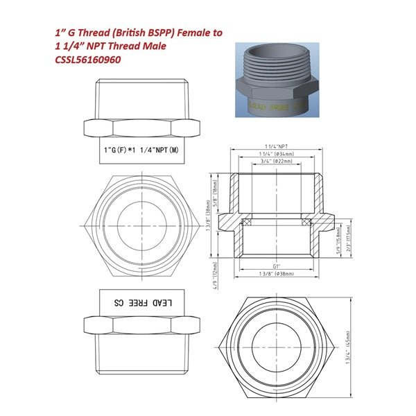 Technical drawing and product photo of 1" G Female to 1 1/4" NPT Male Brass Adapter