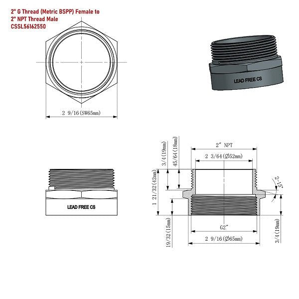 G-Thread to NPT Male Adapter - Lead-Free, 1/2